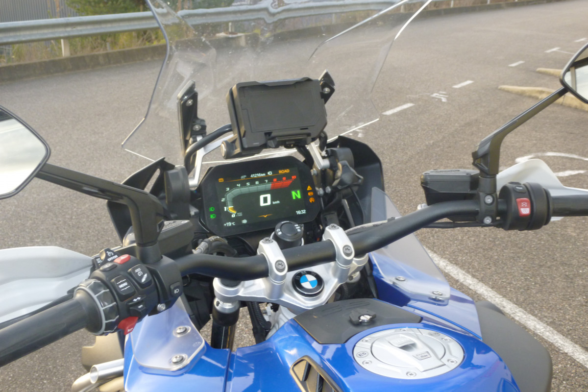 R 1250 GS ADVENTURE HP